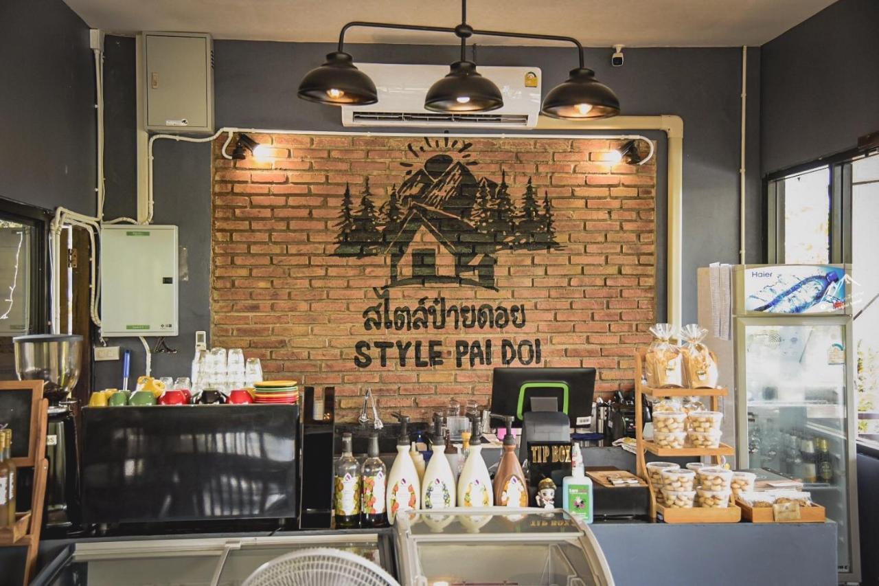 Style Paidoi Resort Ban Pa Yang Mon Luaran gambar
